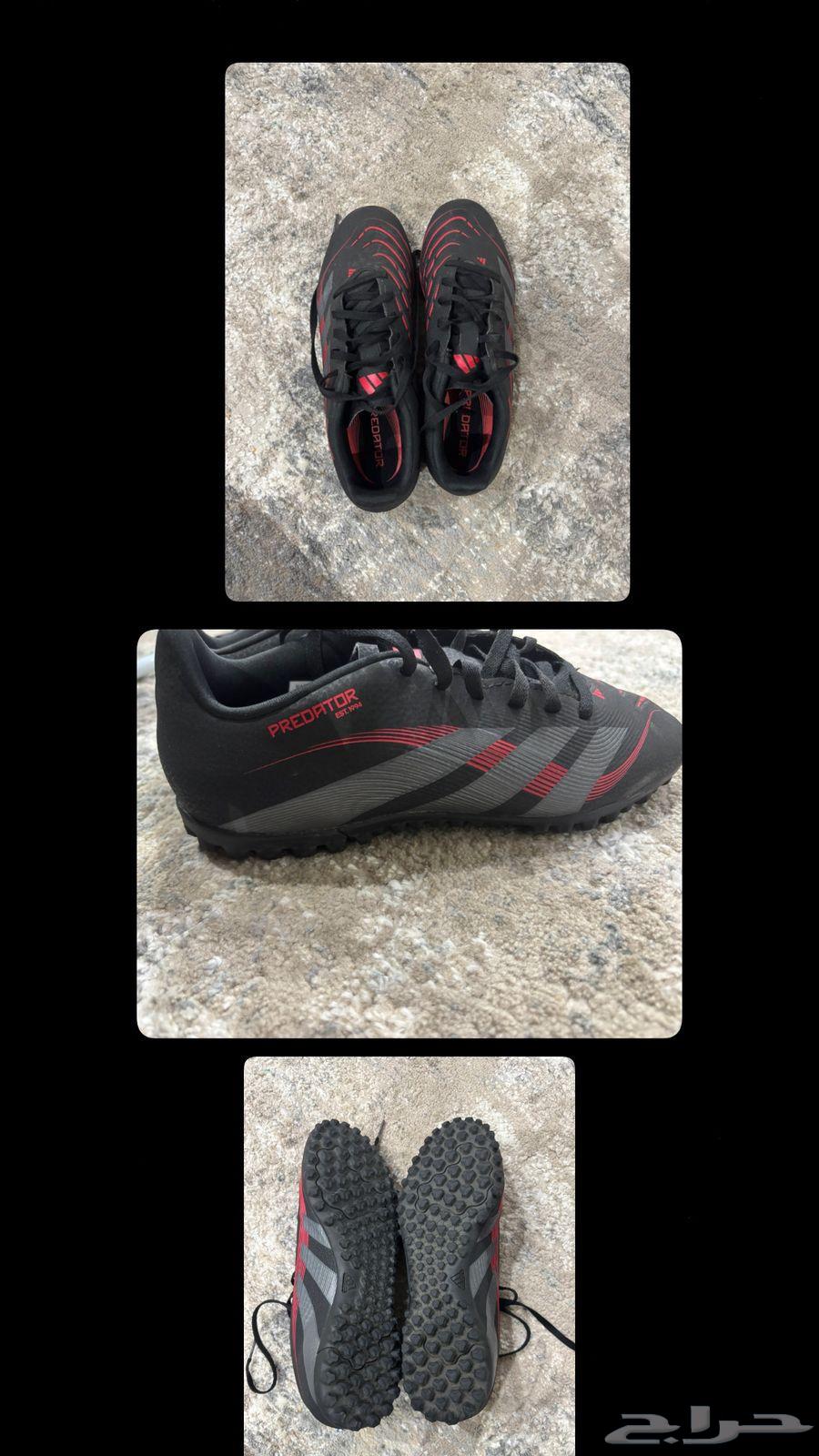 جزمة اديداس اصليه64551976333570110