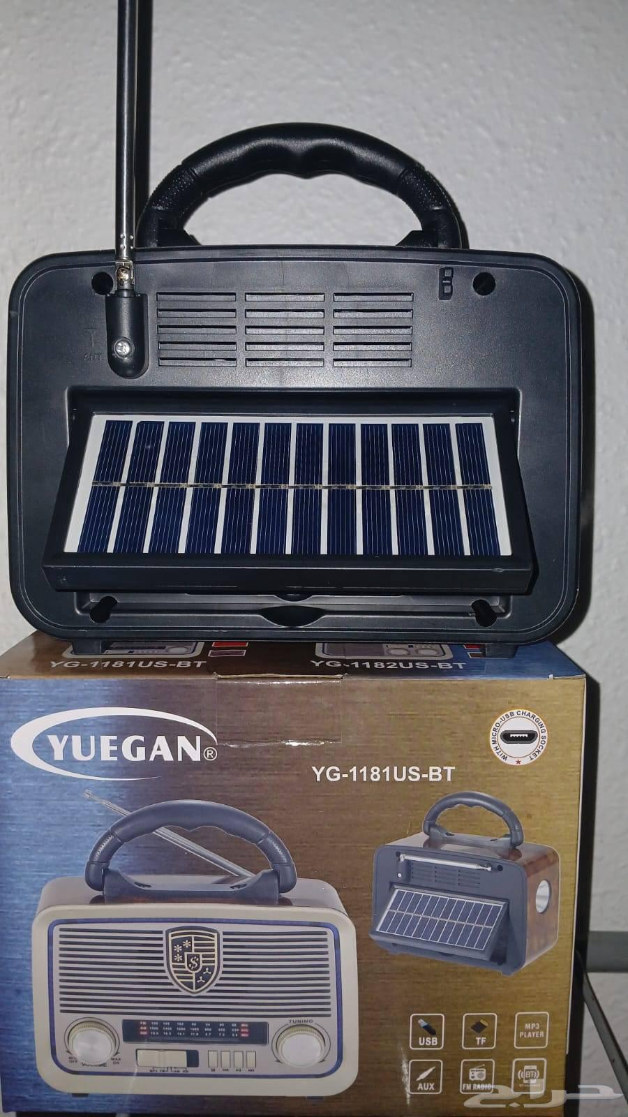 Masha Allah radio, very practical, has a strong flashlight, USB and memory card slot64546096782723112