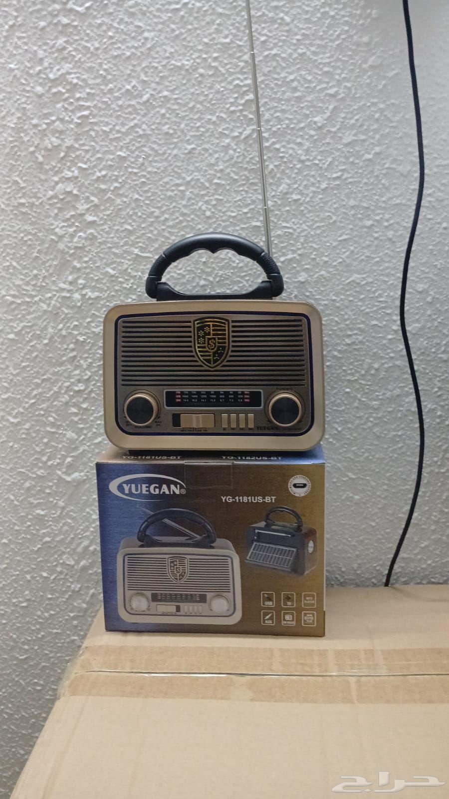 Masha Allah radio, very practical, has a strong flashlight, USB and memory card slot64546096782723111