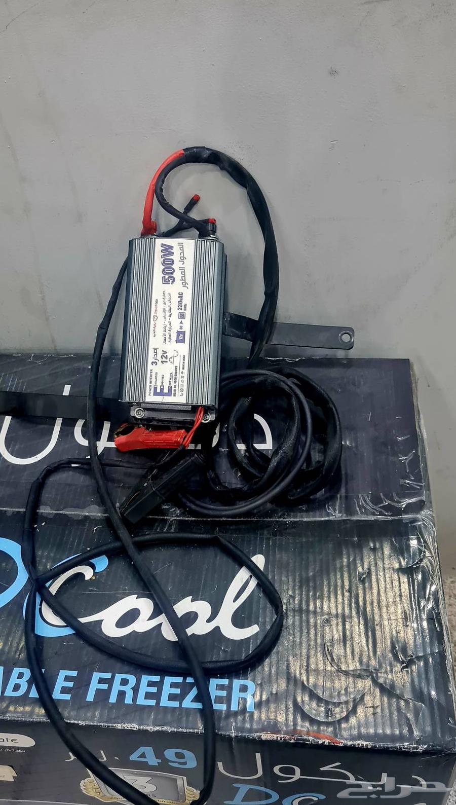 محول رفيق الدرب 500 واط الاصدار الثاني المطور64527720190849111