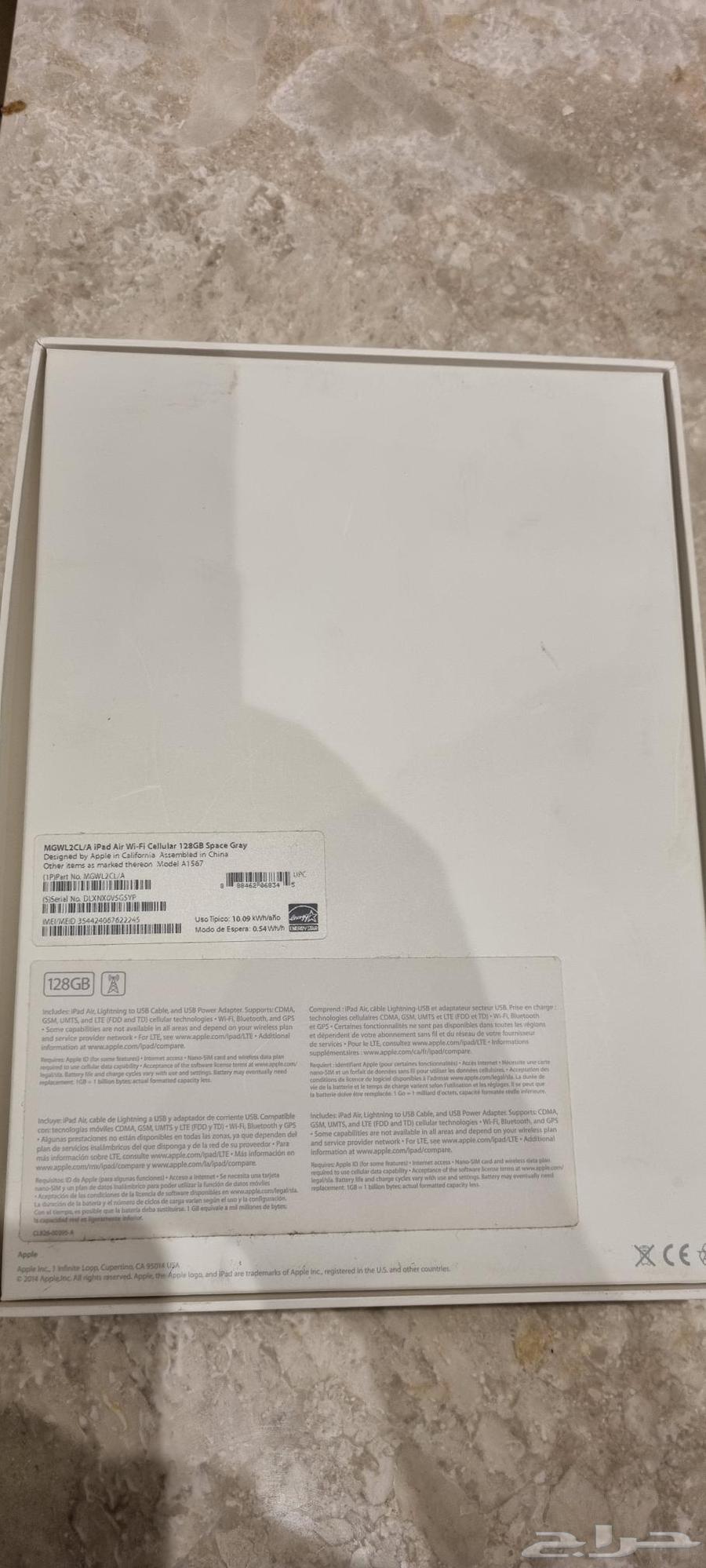 آي باد - إير تو - مستعمل نظيف64551533135362113