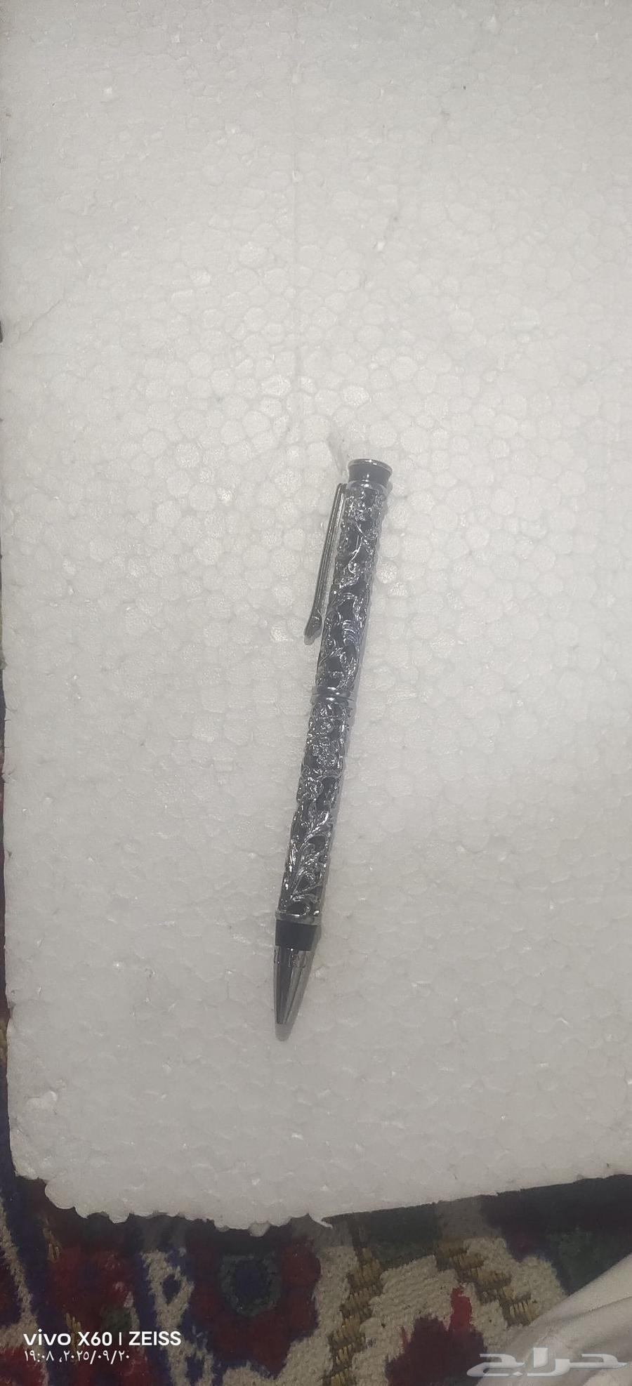 قلم لازوردي الاصلي64550789390850110