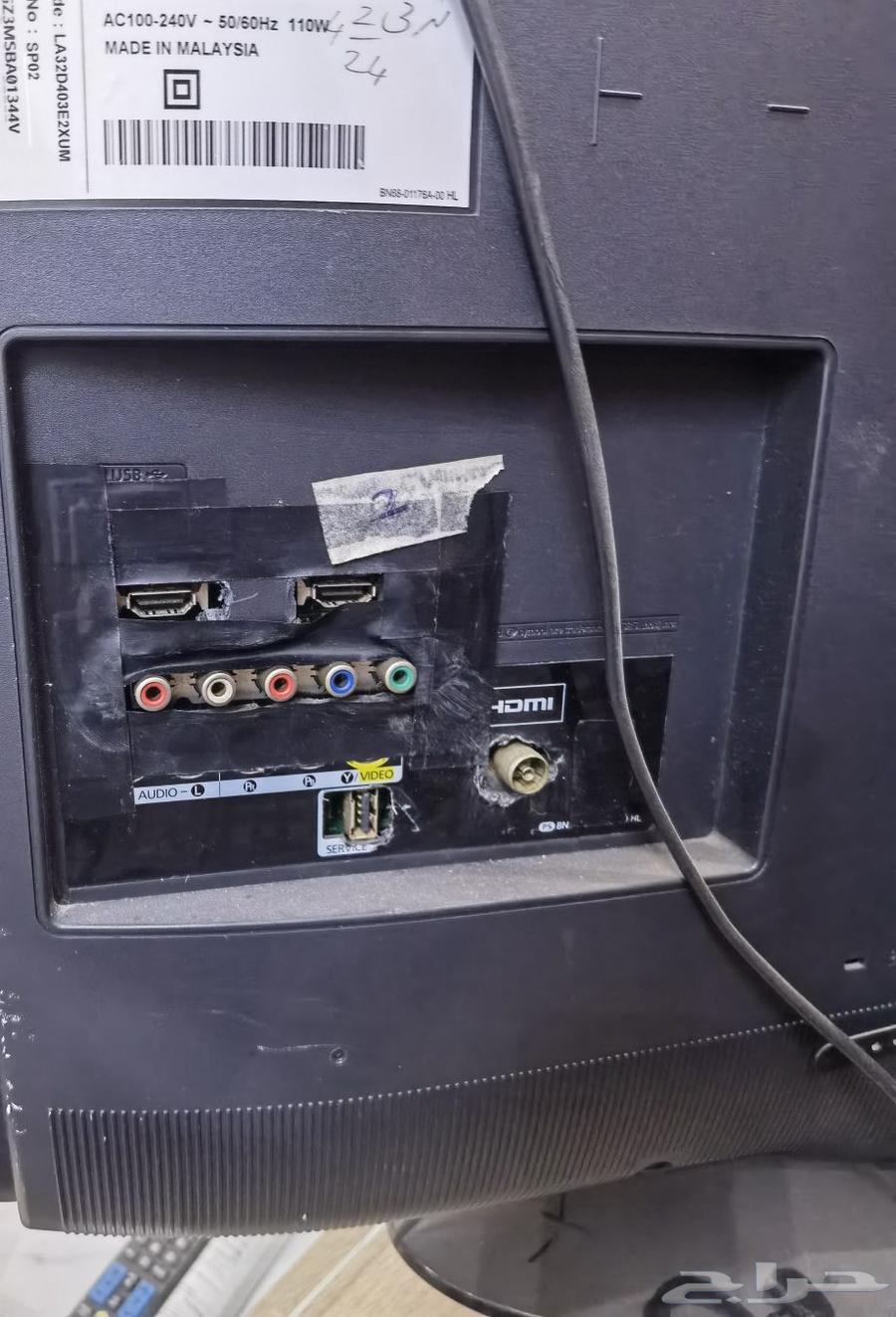 تلفزيون 32 بوصة سامسونج ماليزي64544354482561110