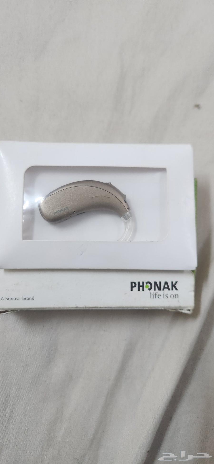PHONAK Naida L30-UP (Beige Sandy)...PHONAK life is on64544677959555112