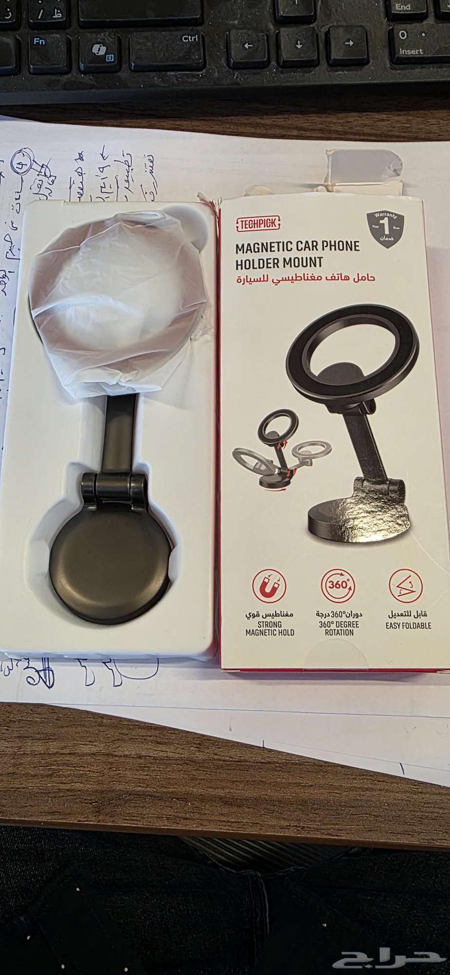 مثبت موبايل داخل السياره اصلي من حراج64545856147329110