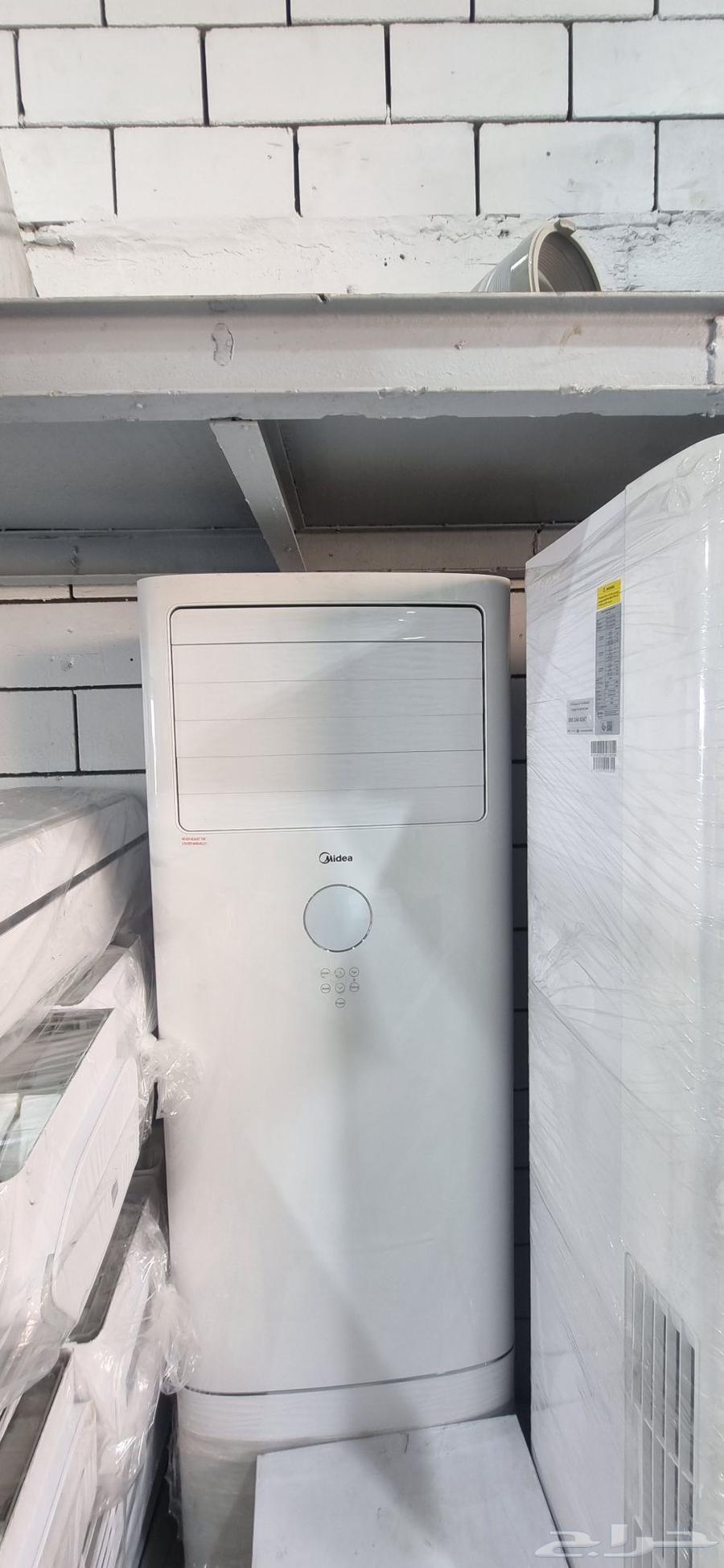 Split air conditioners for Hajj use, discounted and at attractive prices64547638695042111