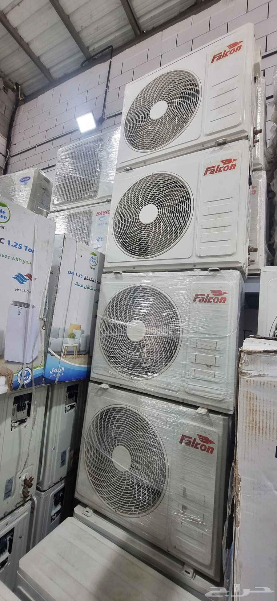 Split air conditioners for Hajj use, discounted and at attractive prices64547638695042113