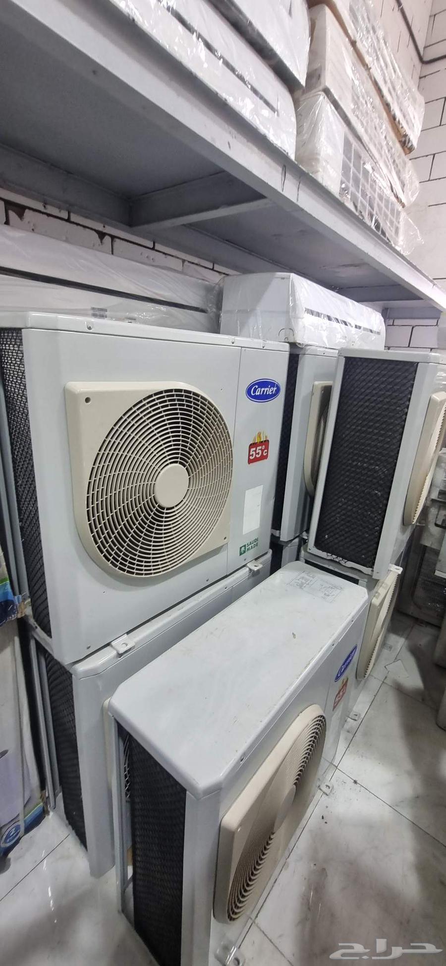 Split air conditioners for Hajj use, discounted and at attractive prices64547638695042112