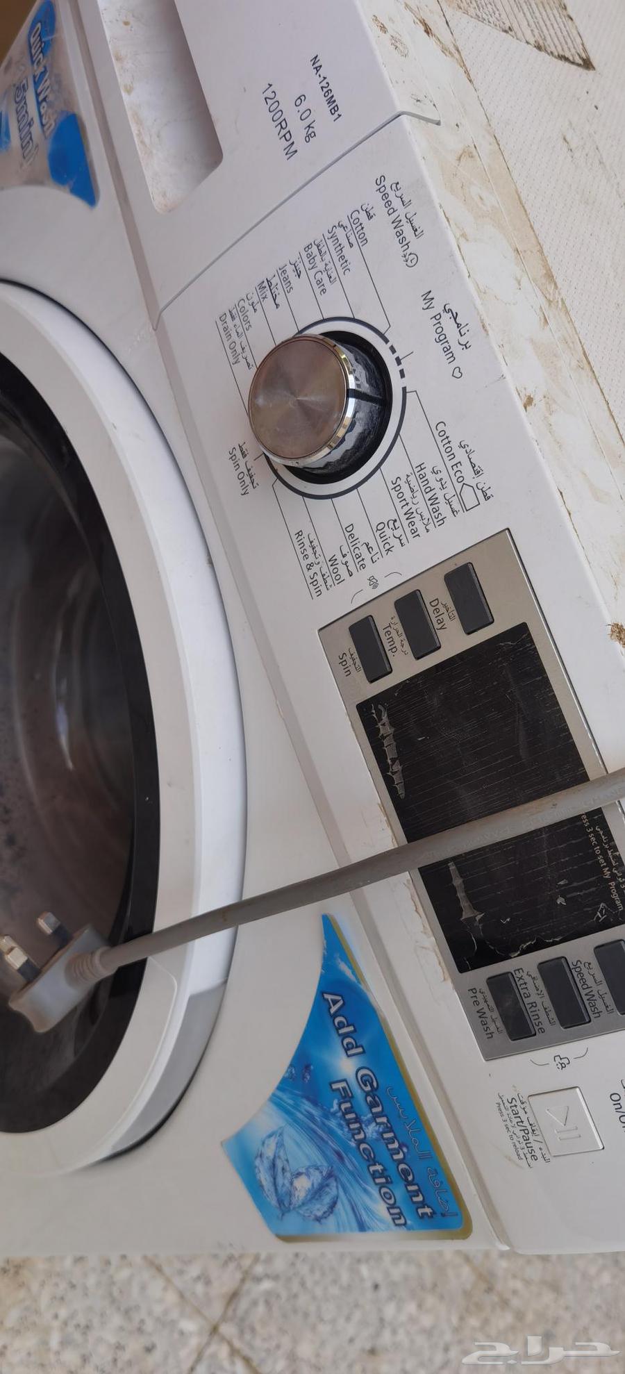 غسالة باناسونيك panasonic حجم 6 كيلو64549882553986111