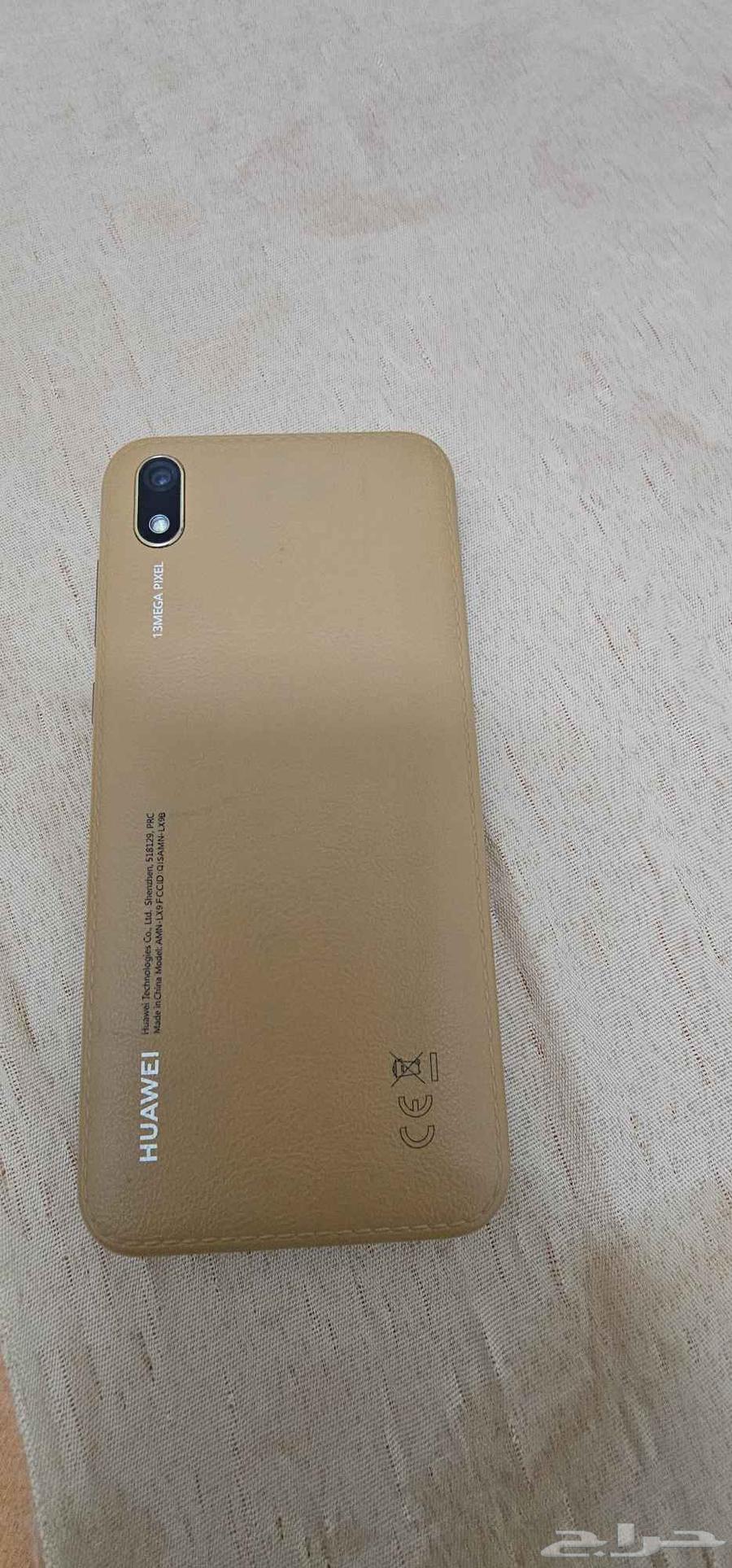 جوال هواوي Y1964552004734849110