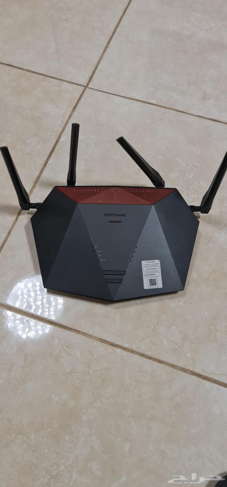 راوتر نتقيير مخصص للقيمرز64548772496257110