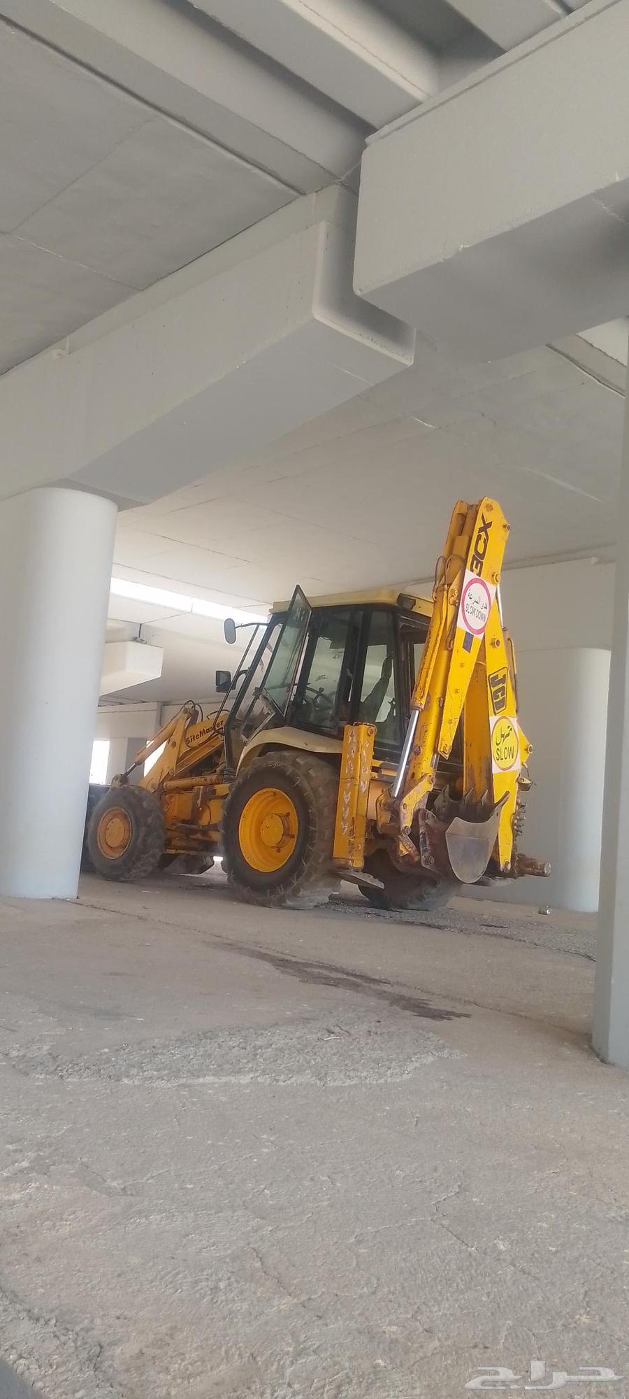 جي سي بي للبيع المدينه المنوره للتوصل64545274312065110