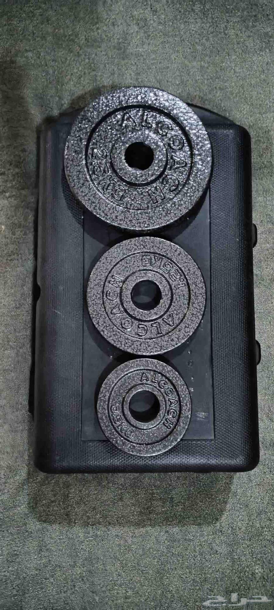 20 kg iron dumbbell with bar.64548112383617113