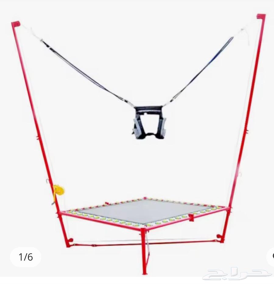 ابحث عن ترمبولين بنجي للبيع بحدود 1300 ريال64552392017795110