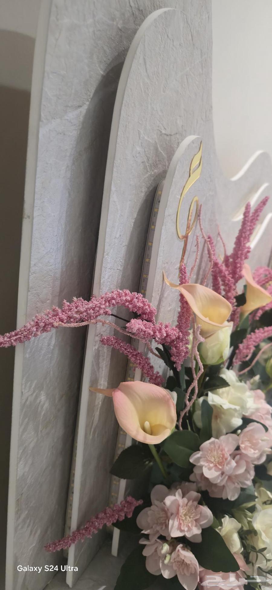 عربية شبكة شبه جديده64553044328067112