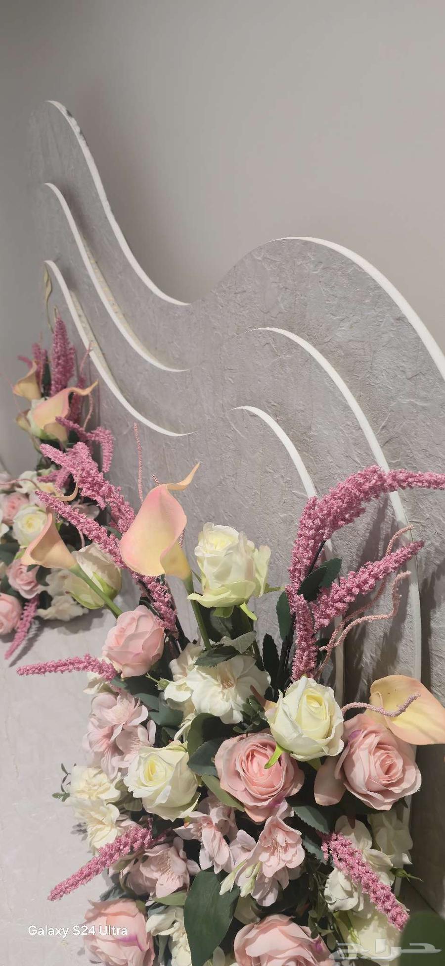 عربية شبكة شبه جديده64553044328067111