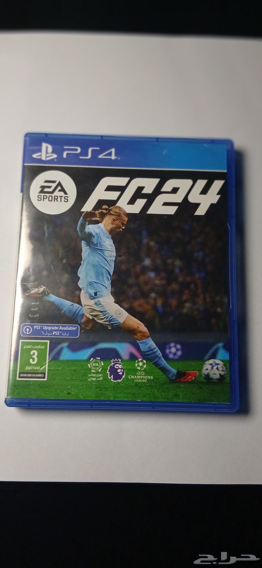 شريط فيفا 24 سوني 464552105591939114