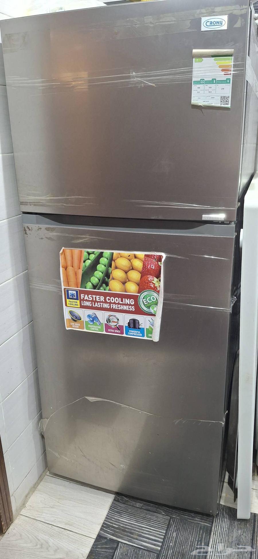 A new fridge, empty and cold, insha'Allah64547749518466110