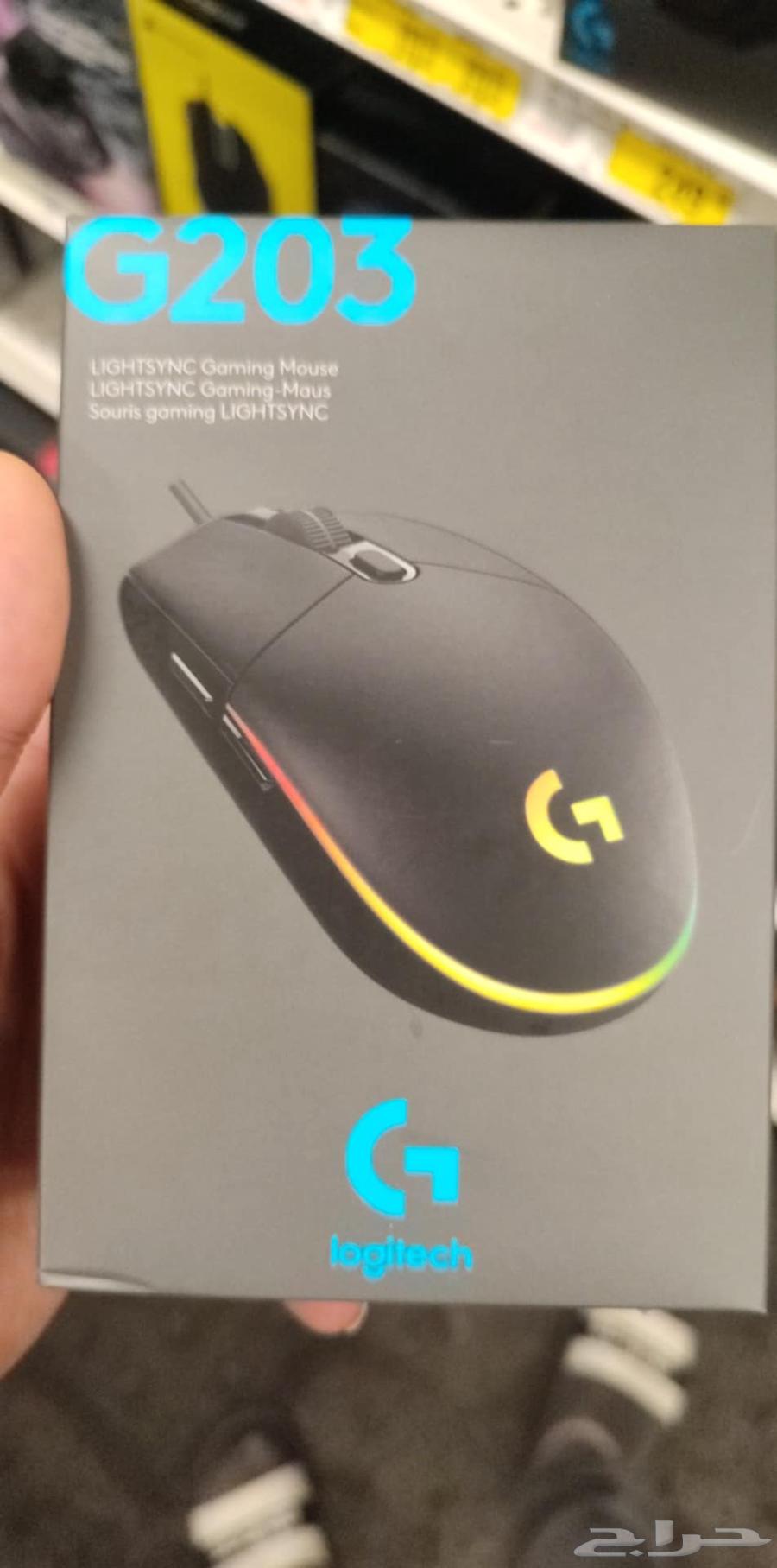 لاب توب msi64551791500290112