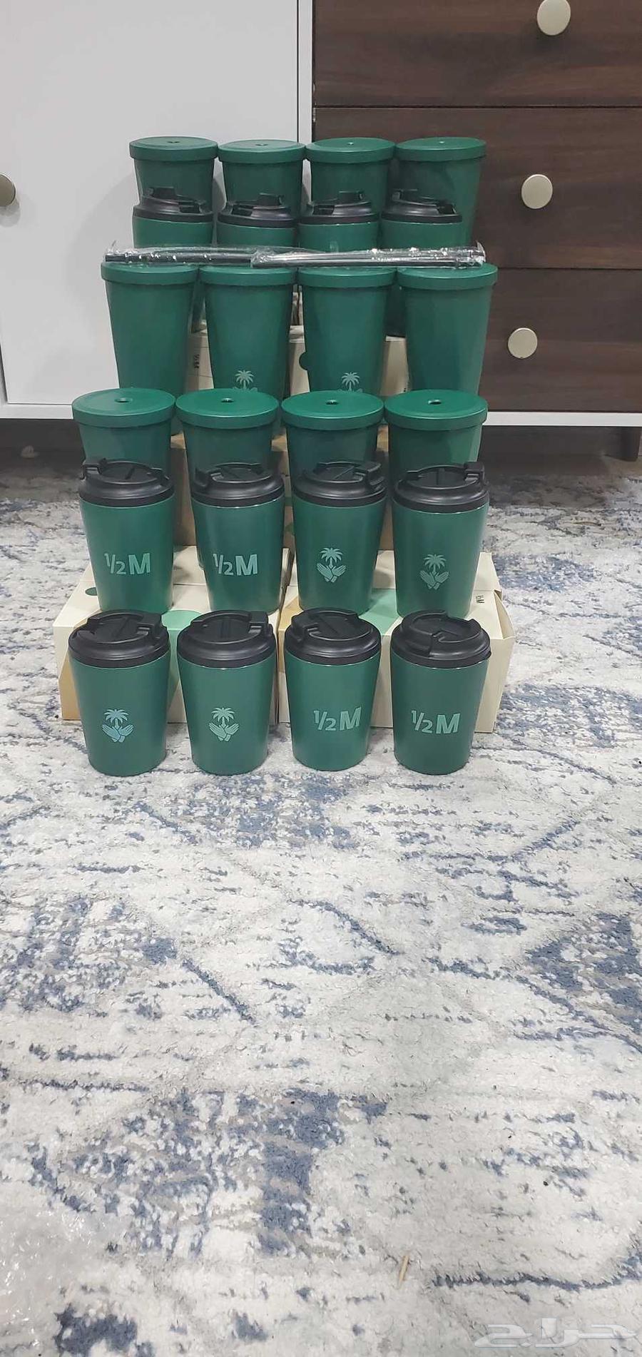 مق الاخضر الحار والبارد64546393425666110