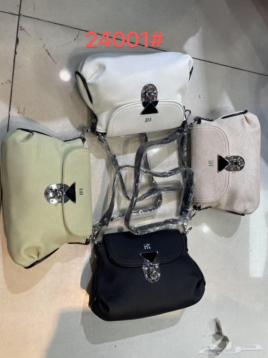 ع 20 ريال اي شنطه64553285641601113