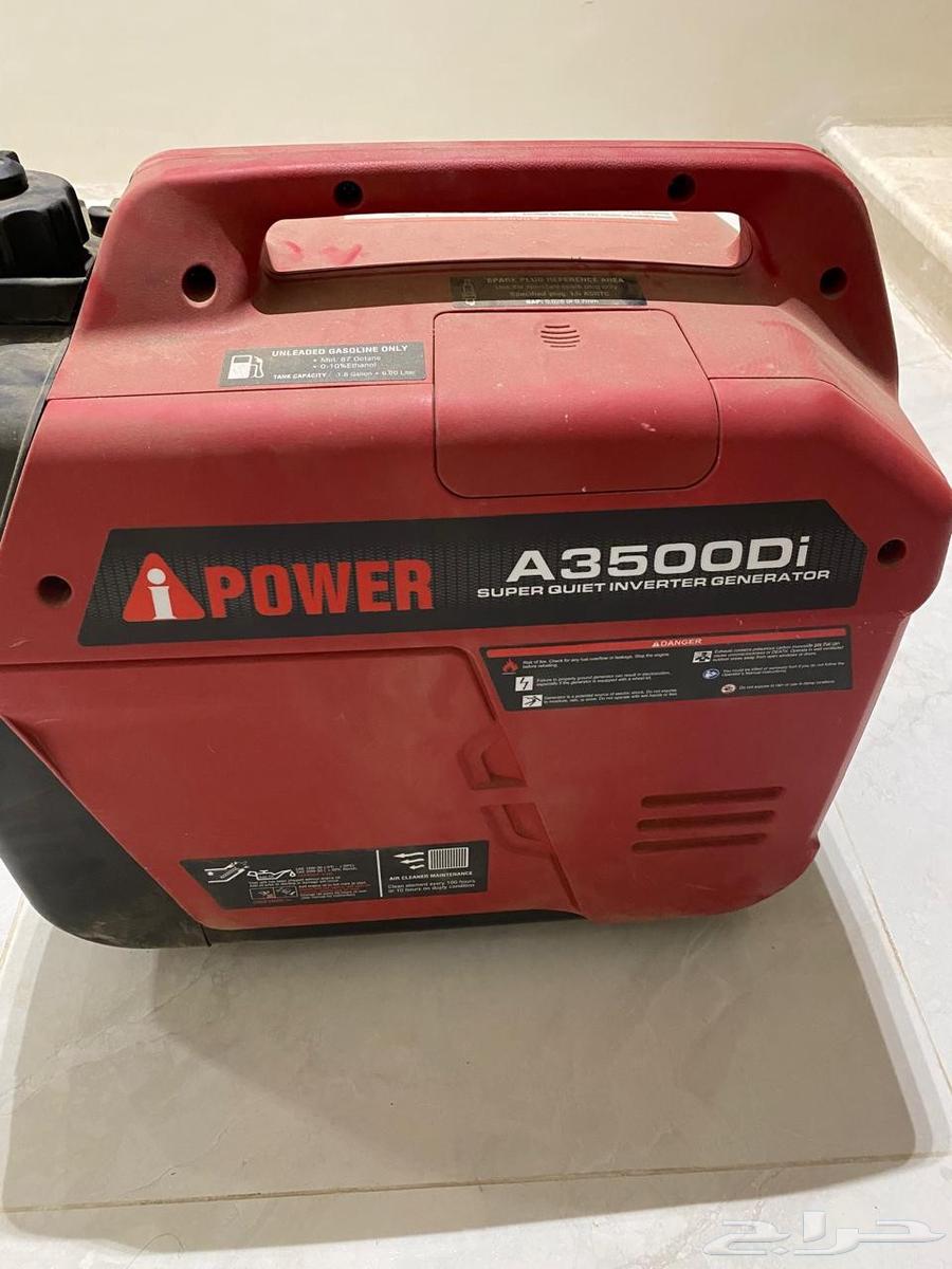 New generator and silencer64549163502209111