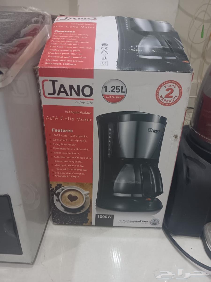 Café items used for a week64547040876545114