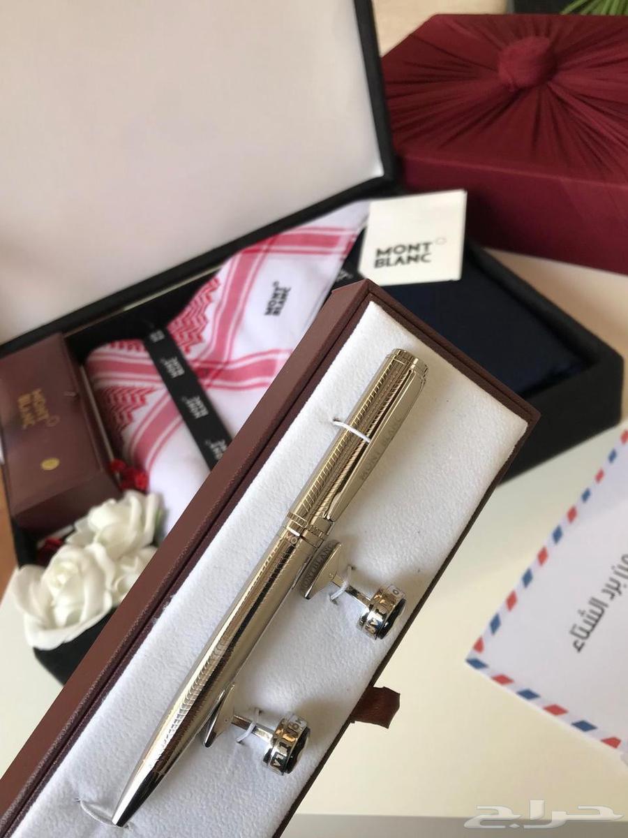 Men's Set Offer64544213201667110