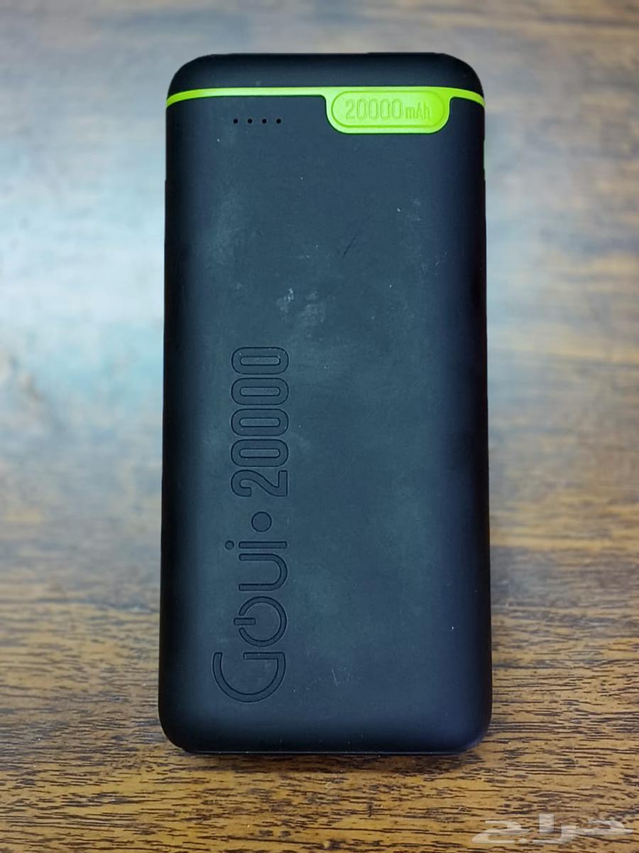 للبيع شاحن متنقل64551204833153110