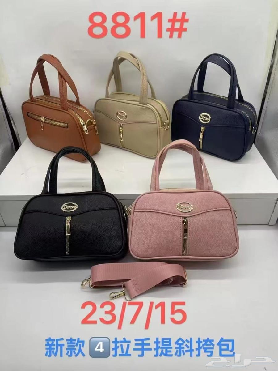 ع 20 ريال اي شنطه64553285641601110