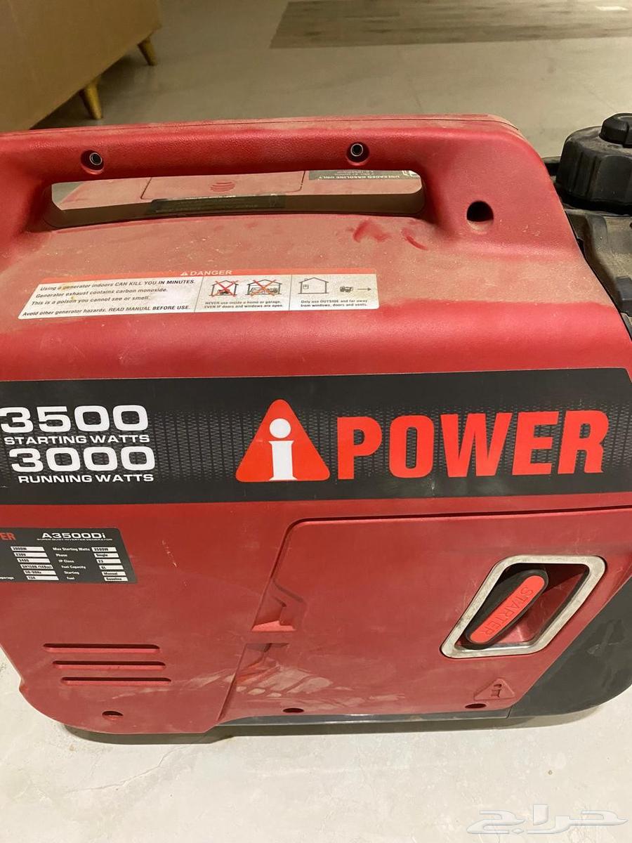 New generator and silencer64549163502209110