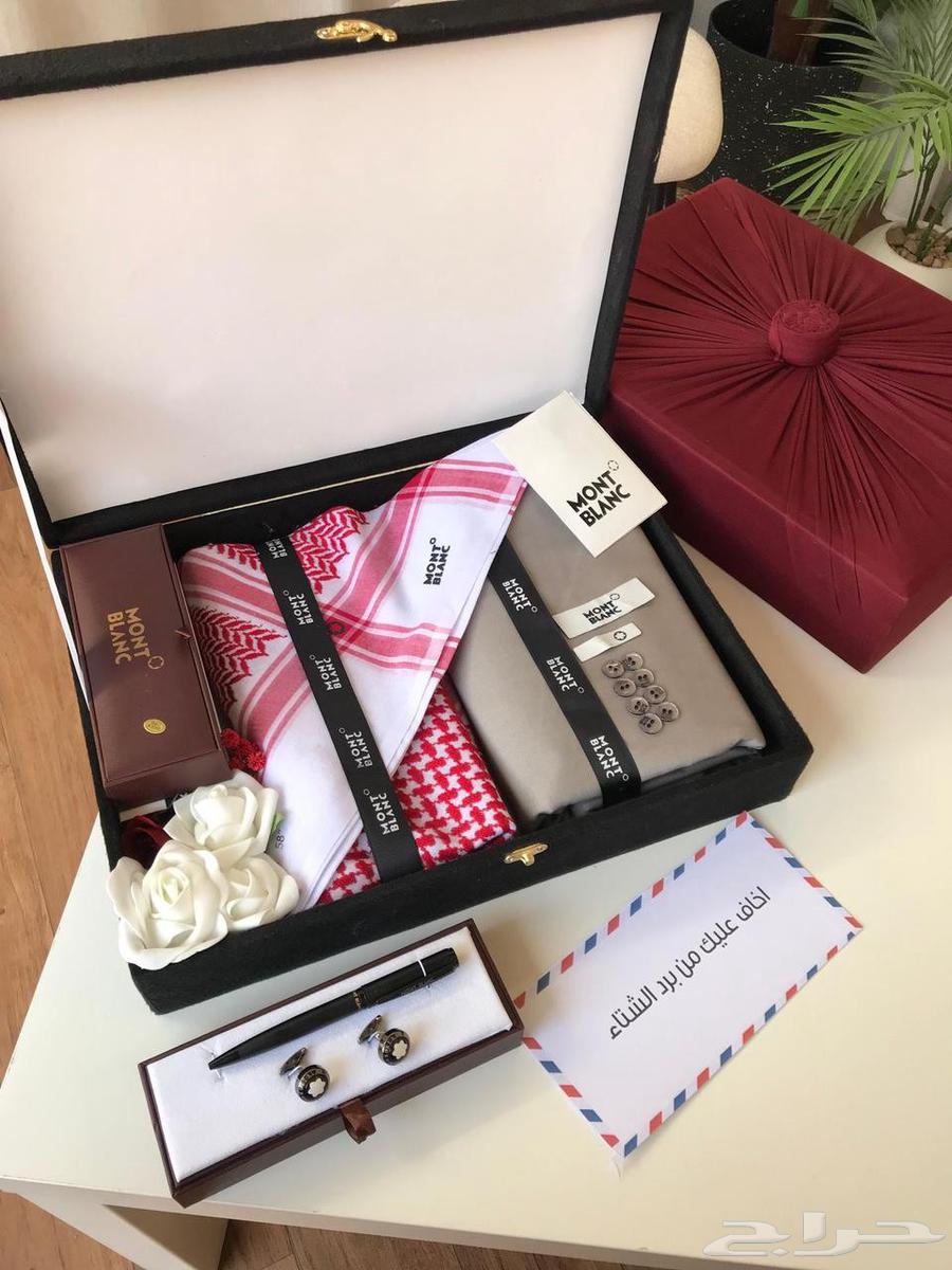 Men's Set Offer64544213201667111