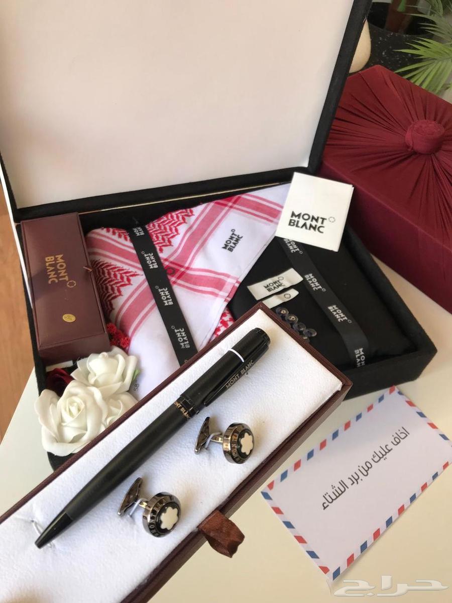 Men's Set Offer64544213201667112