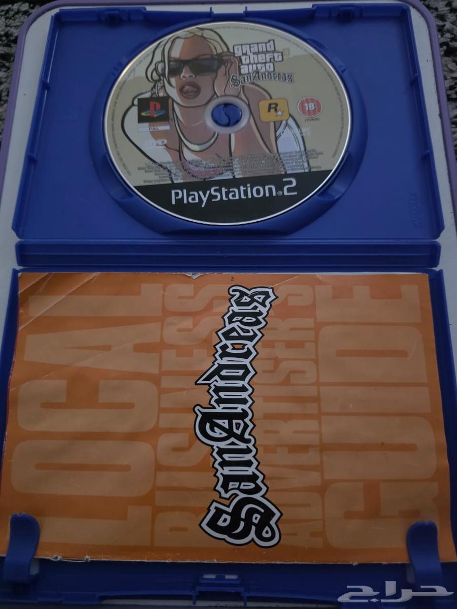 GRAND( تم البيع )64545303131394111