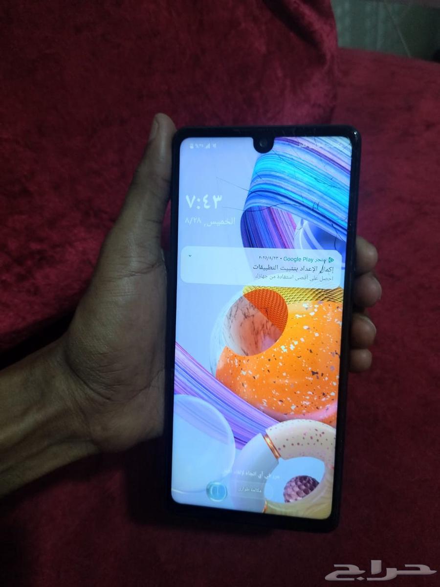 جوال للبيع64548645924483110