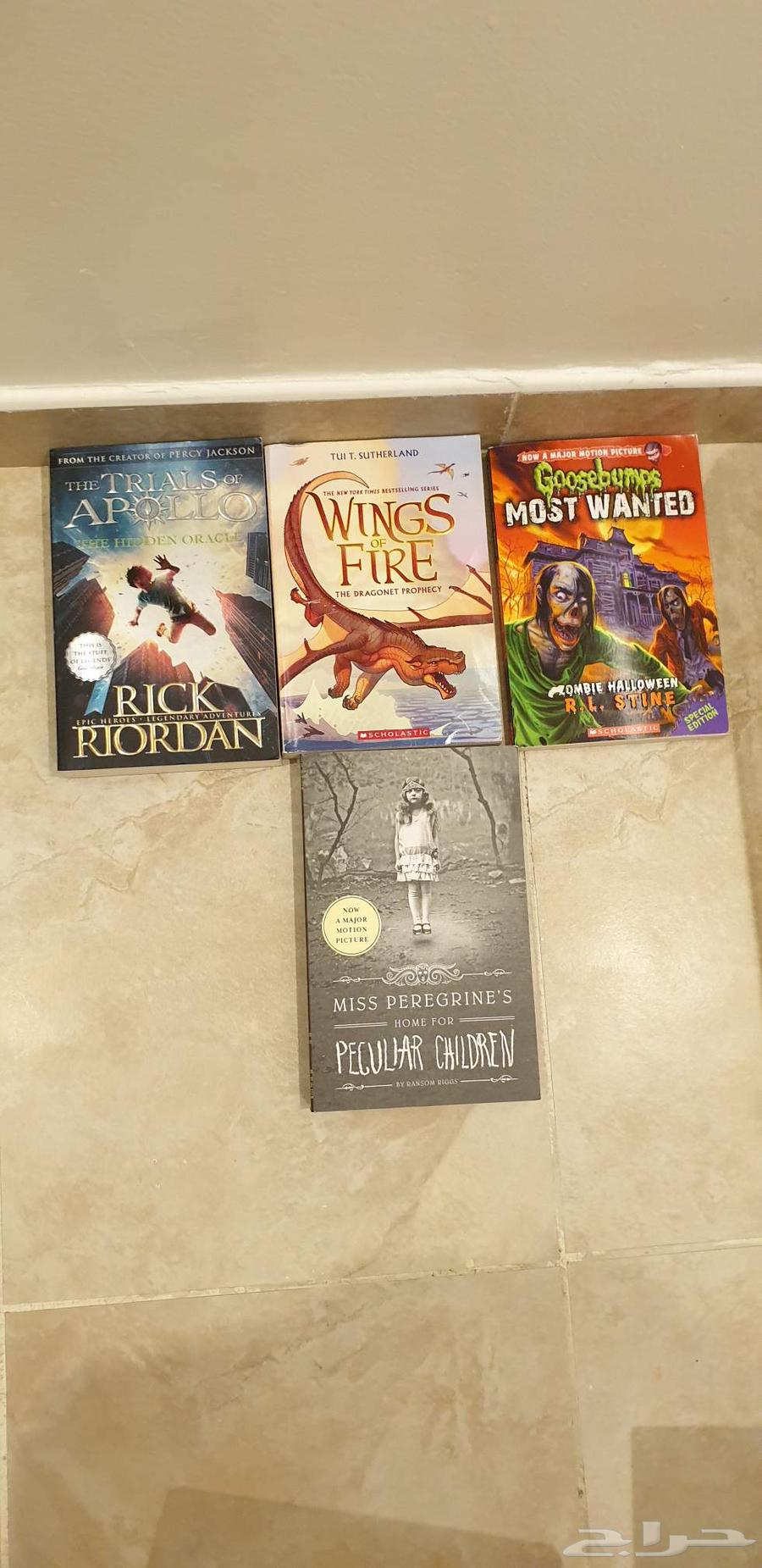 كتب للبيع64548589475587110