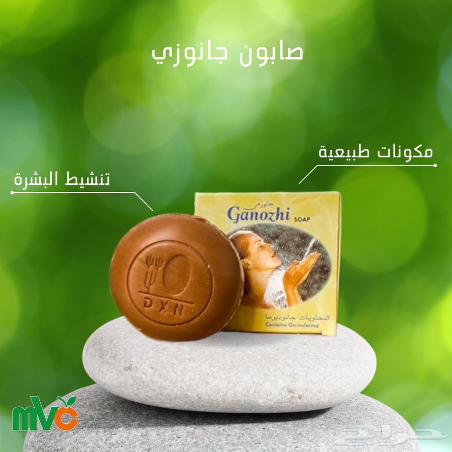 A soap unlike any other64557615052674110