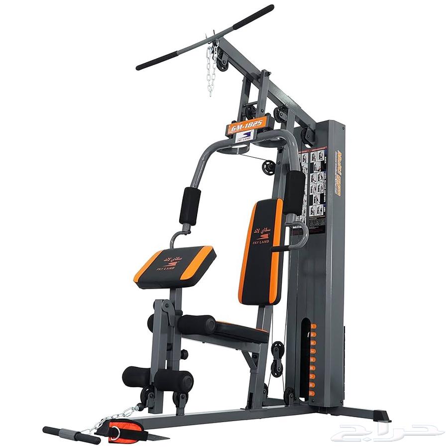 جهاز تمارين منزلي يغنيك عن النادي64553581349505111