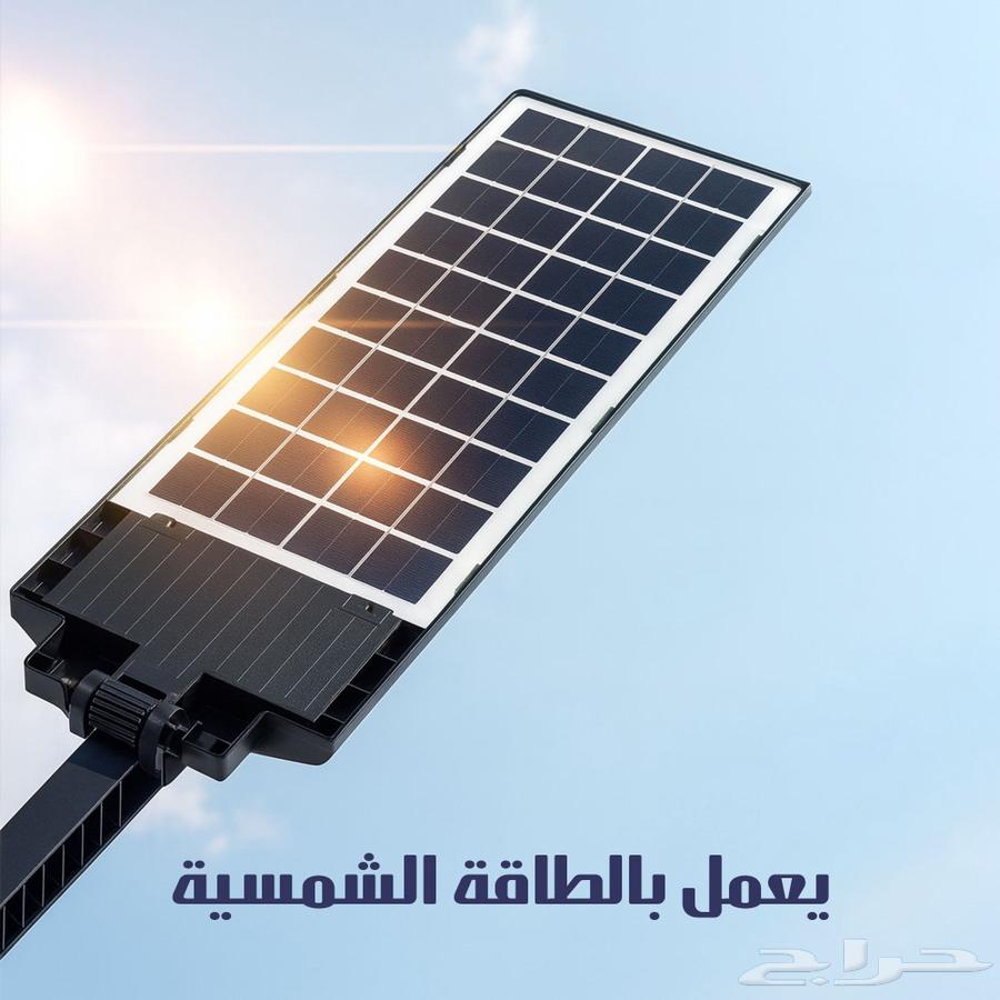 كشاف طاقة شمسية دينيكس ضمان سنتين64561671723778113