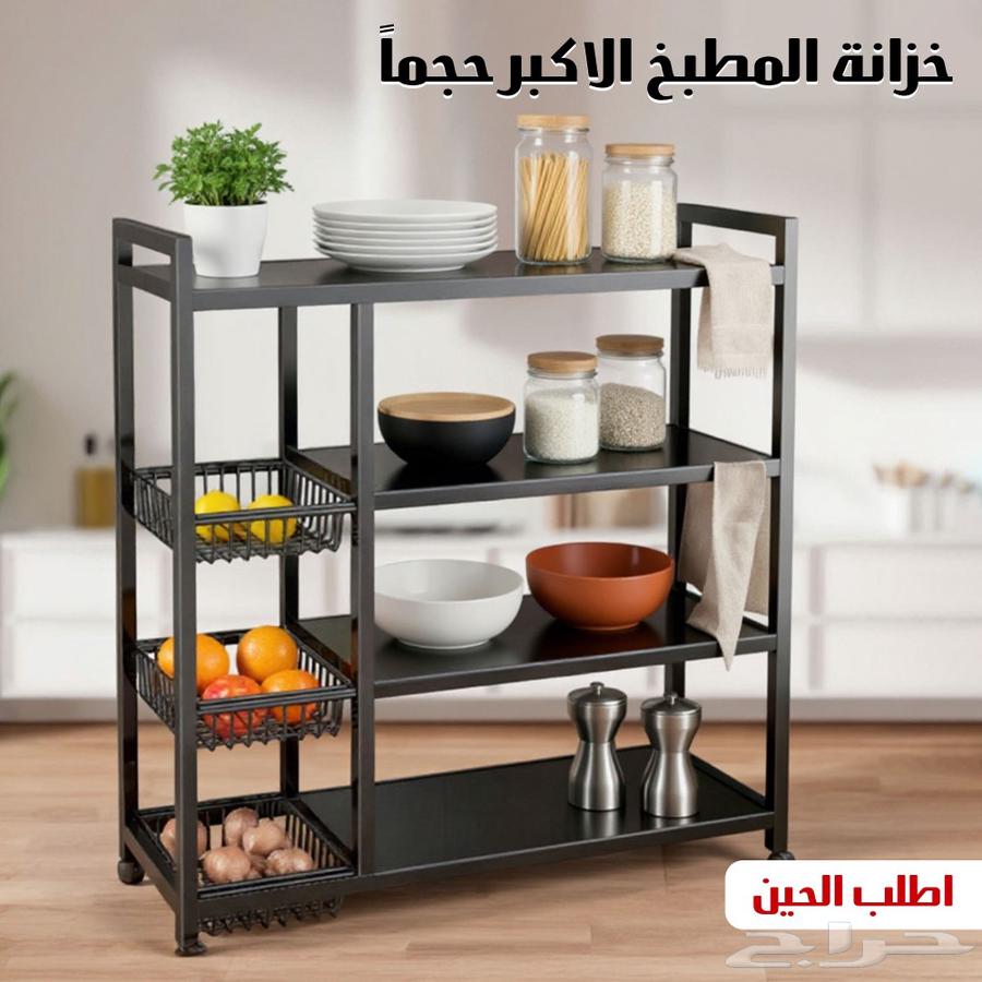 خزانة المطبخ الاكبر حجما - توصيل مجاني64558780648451110