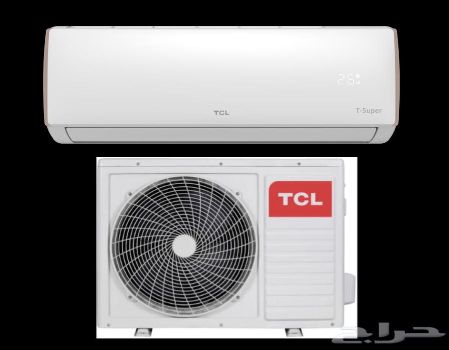 عروض مكيفات واجهزا كهرباء64557386714755111