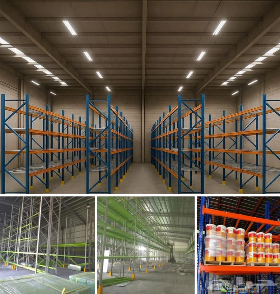 يوجد لدينا جميع انواع الرفوف المستخدمه والجديده باقل اسعار و64562193430787113