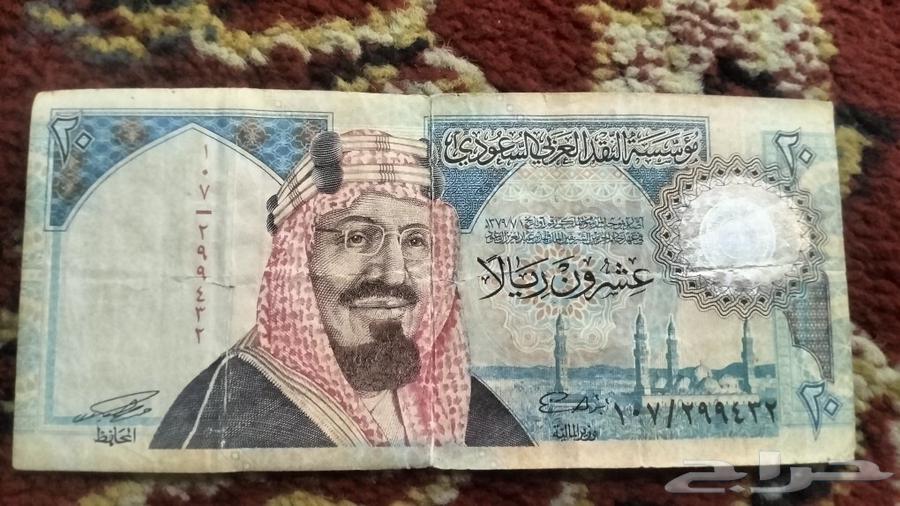 20ريال تراثية الملك عبدالعزيز جديد على السوم64556651188227110