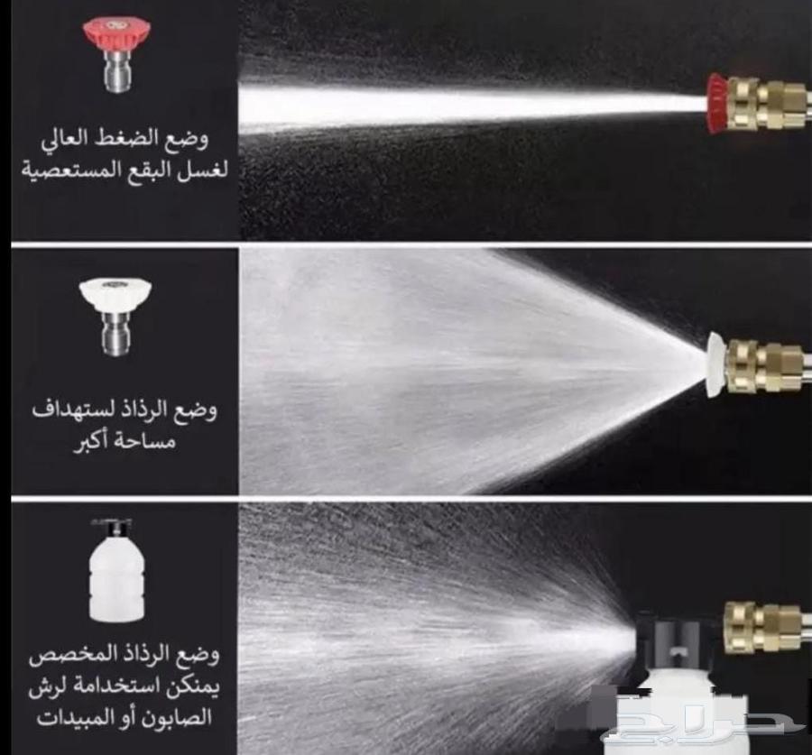 مظغه غسيل السيارات اصليه جديده64207261518081112