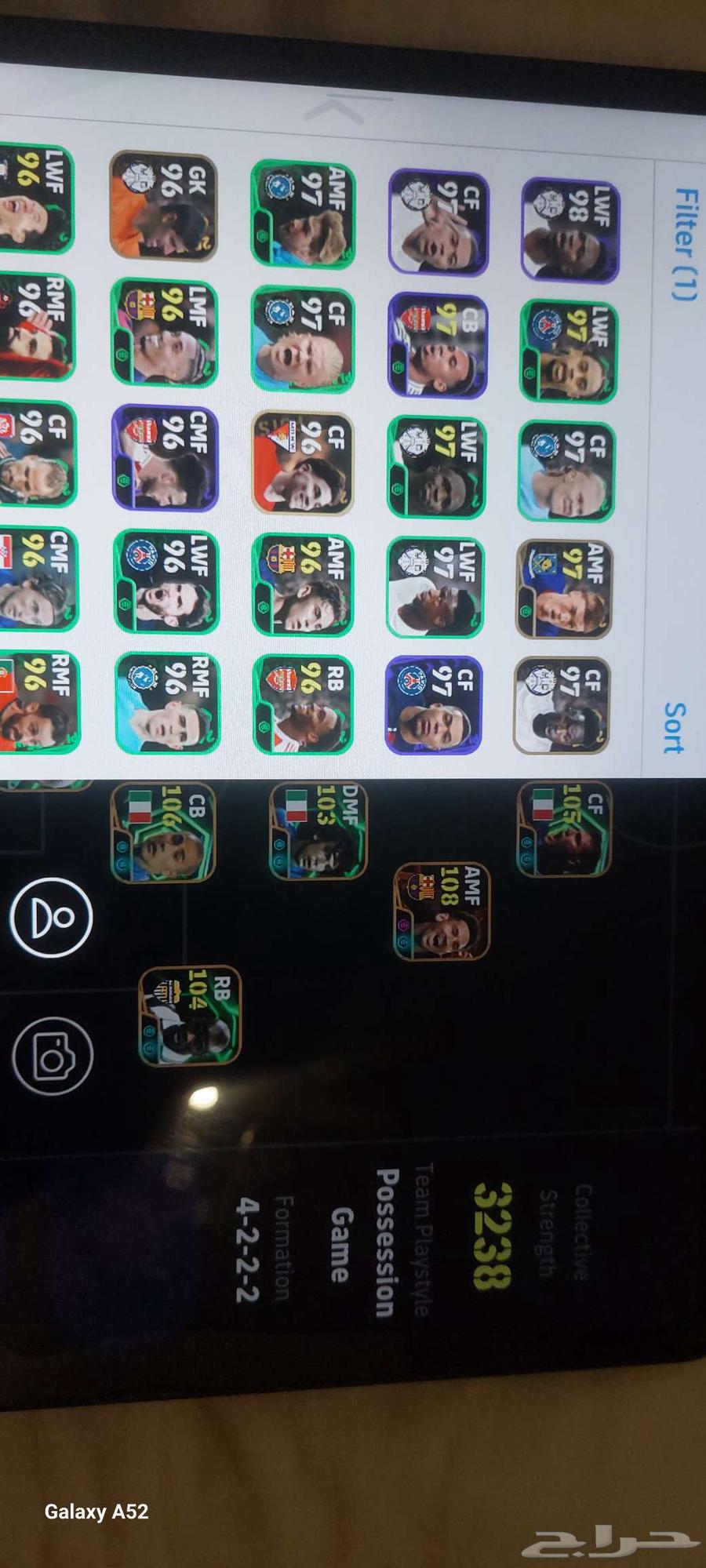 حساب EFOOTBALL mobile بيس64561911775362113