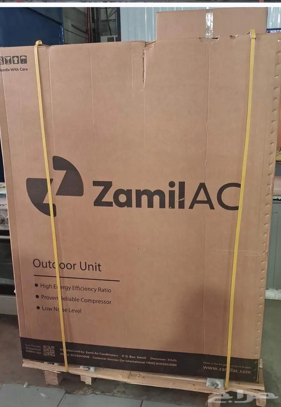 مكيفات الزامل حق الحج 60الف وحده64559771438081110