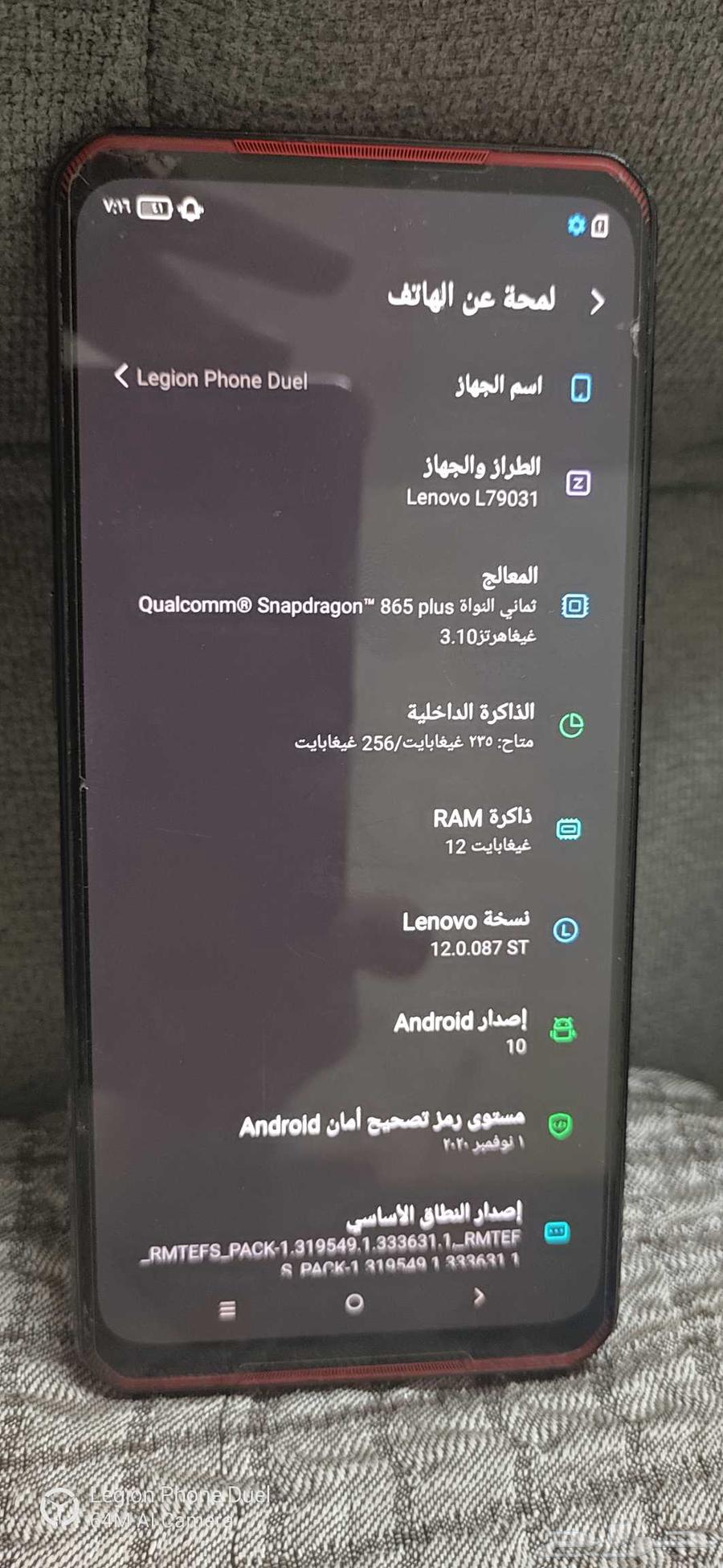 Inba364560010104451113