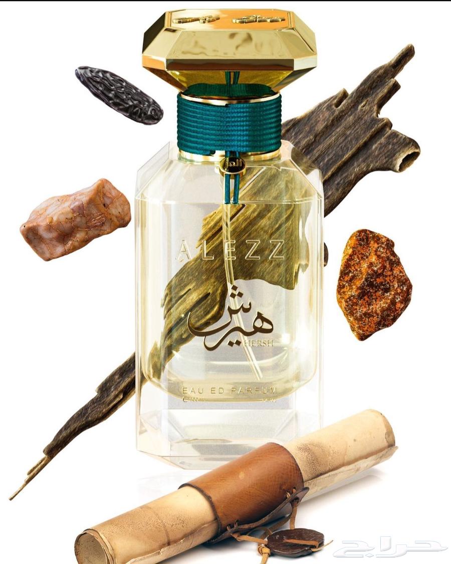 Hirsch Perfume64558489316354110