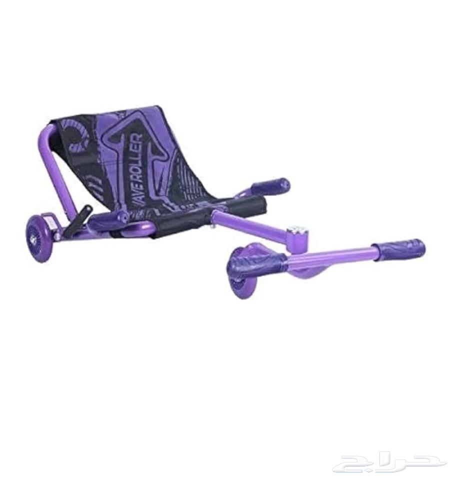 Ground scooter64553964003073111