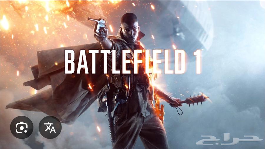 لعبة باتلفيلد 1 للبيع64554607217027110